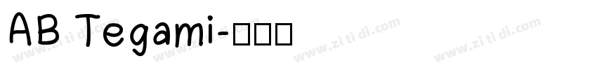 AB Tegami字体转换